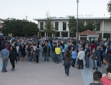 Απεργία αύριο στην Χίο για την διατήρηση του μειωμένου ΦΠΑ στα νησιά του Αιγαίου